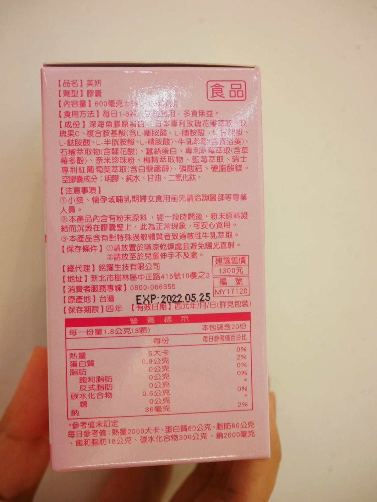 P1710953_副本.jpg P1710953_副本.jpg