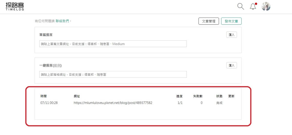 /tmp/php8oofzD /tmp/php8oofzD