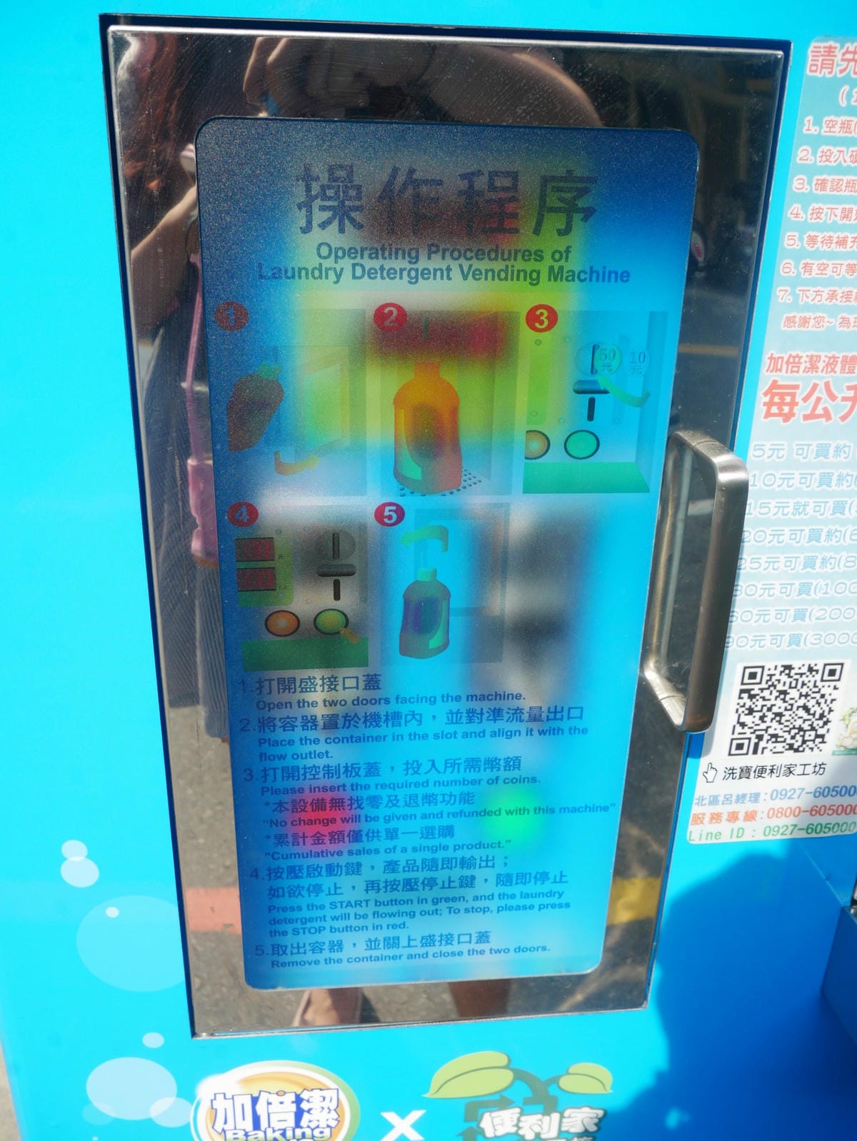 P1750195_副本.jpg P1750195_副本.jpg