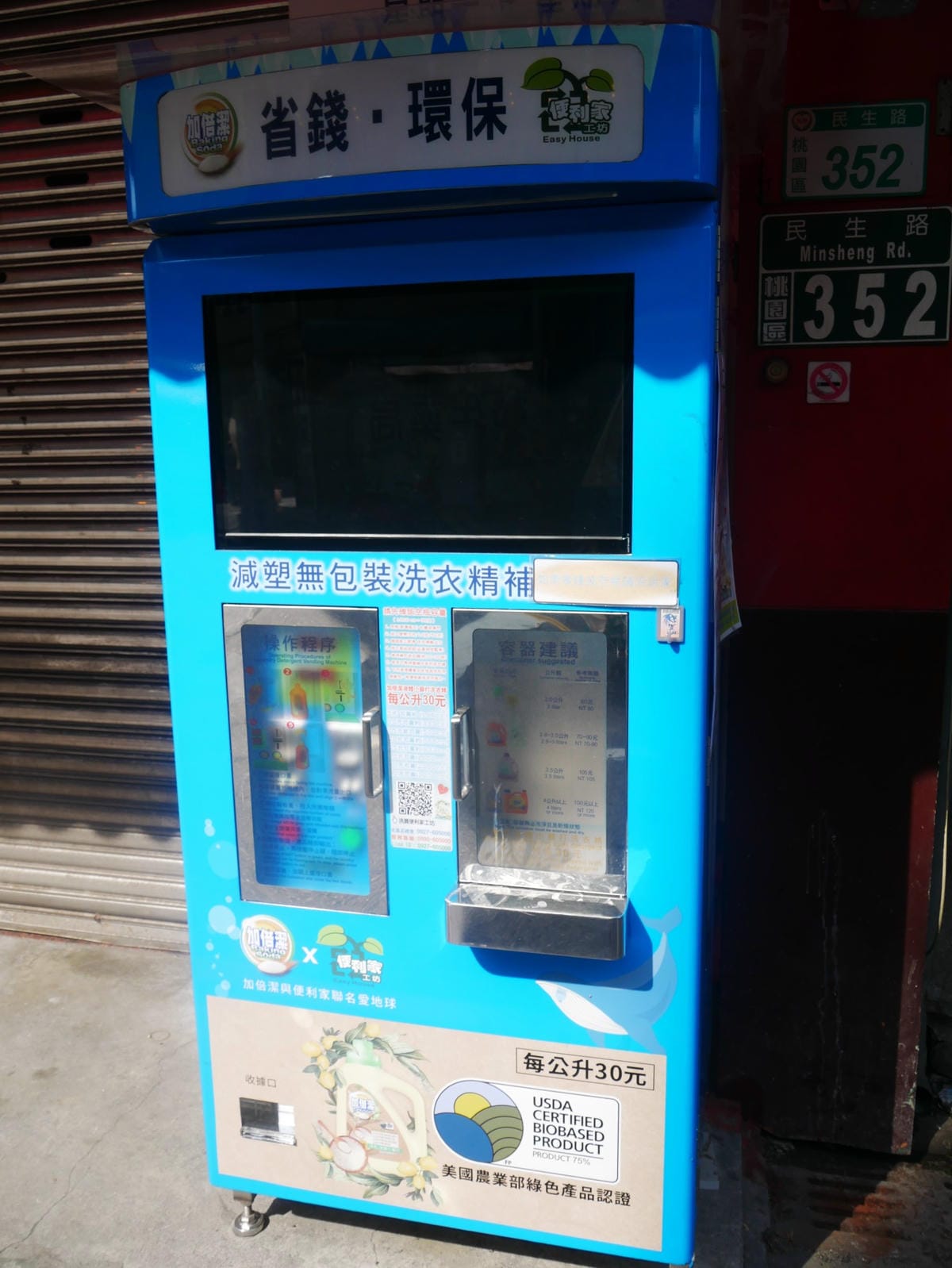 P1750189_副本.jpg P1750189_副本.jpg