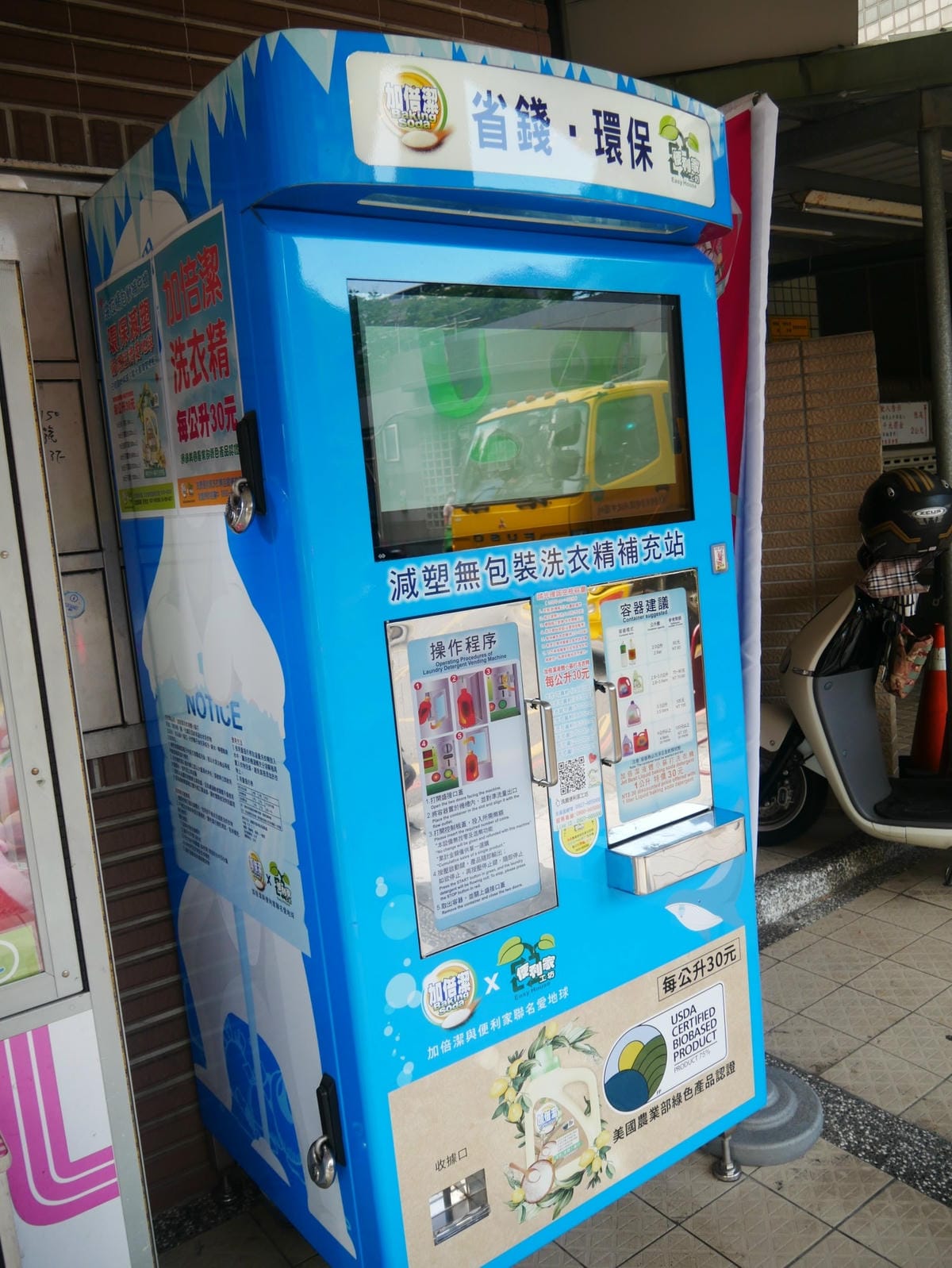 P1750252_副本.jpg P1750252_副本.jpg