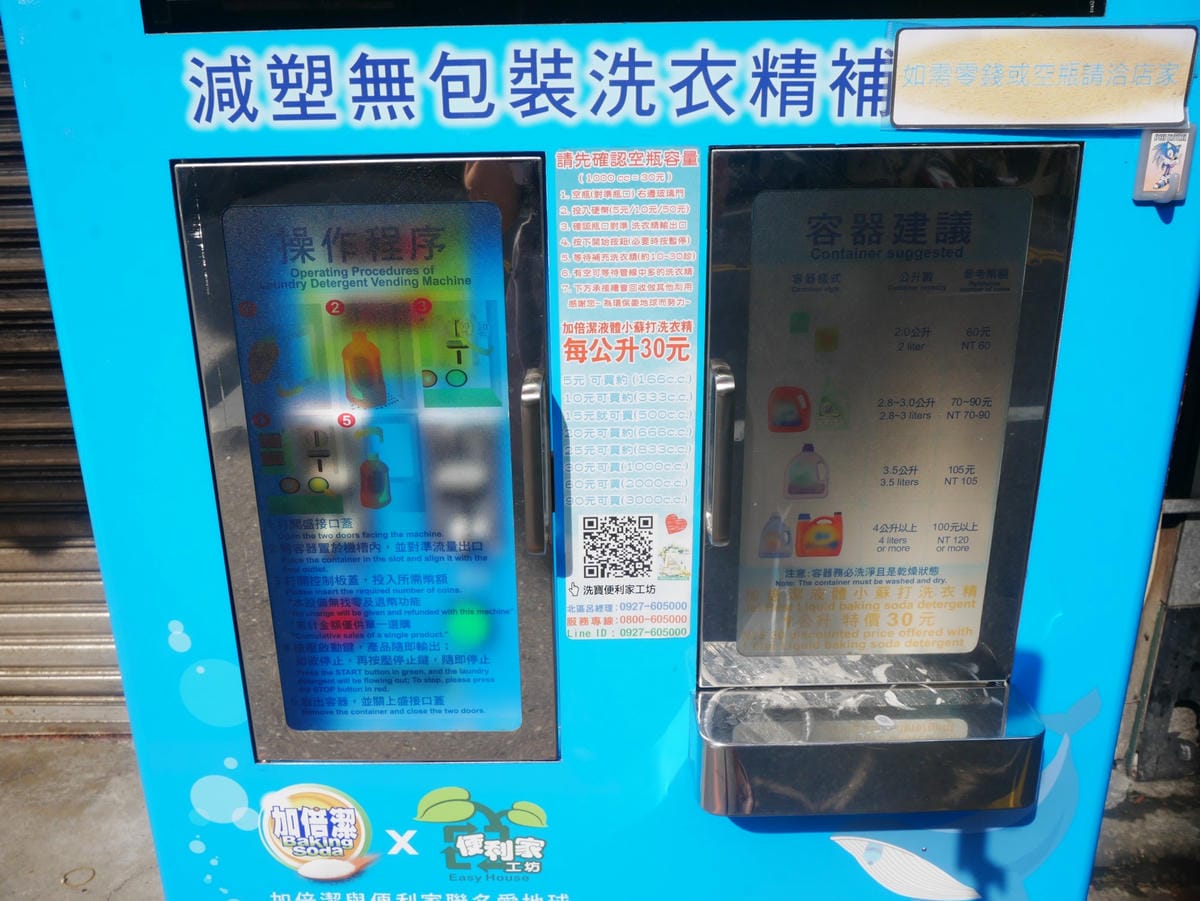 P1750198_副本.jpg P1750198_副本.jpg