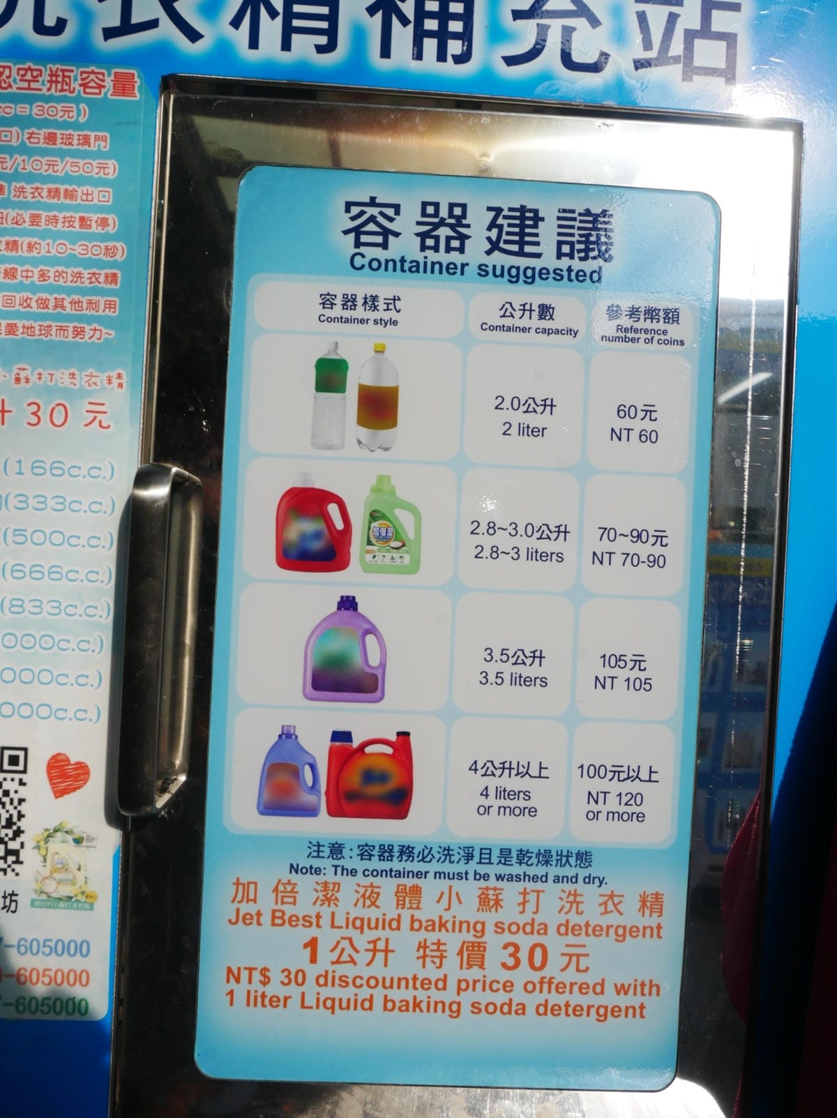 P1750233_副本.jpg P1750233_副本.jpg