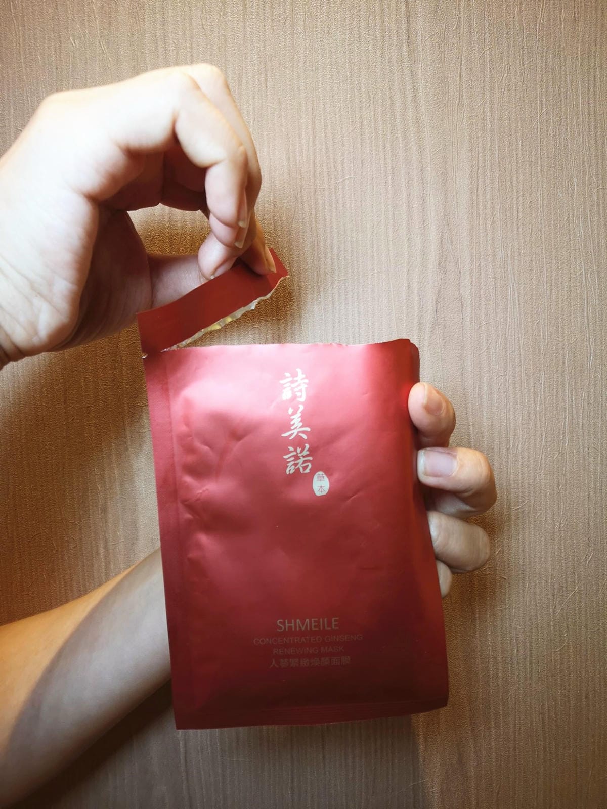 107824495_1247980182237029_4786300491983805675_n_副本.jpg 107824495_1247980182237029_4786300491983805675_n_副本.jpg