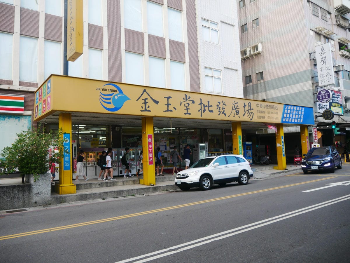 P1750236_副本.jpg P1750236_副本.jpg