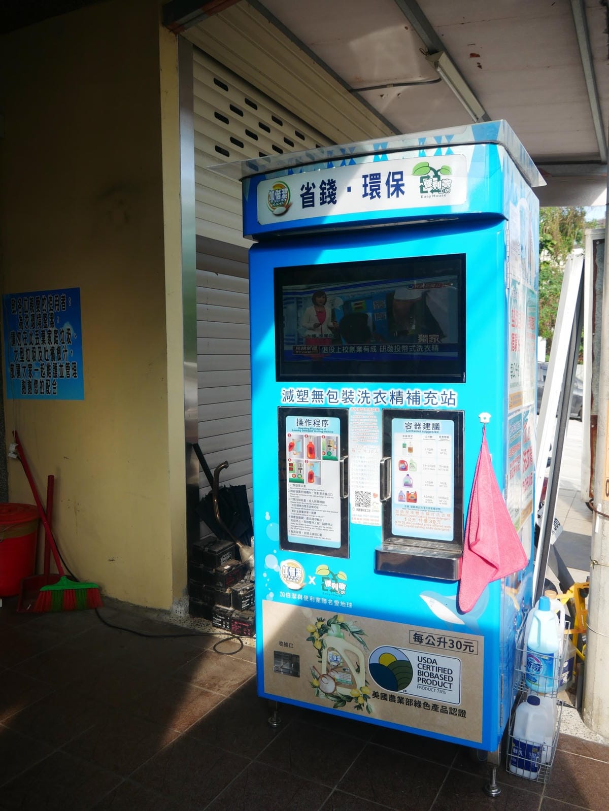 P1750221_副本.jpg P1750221_副本.jpg