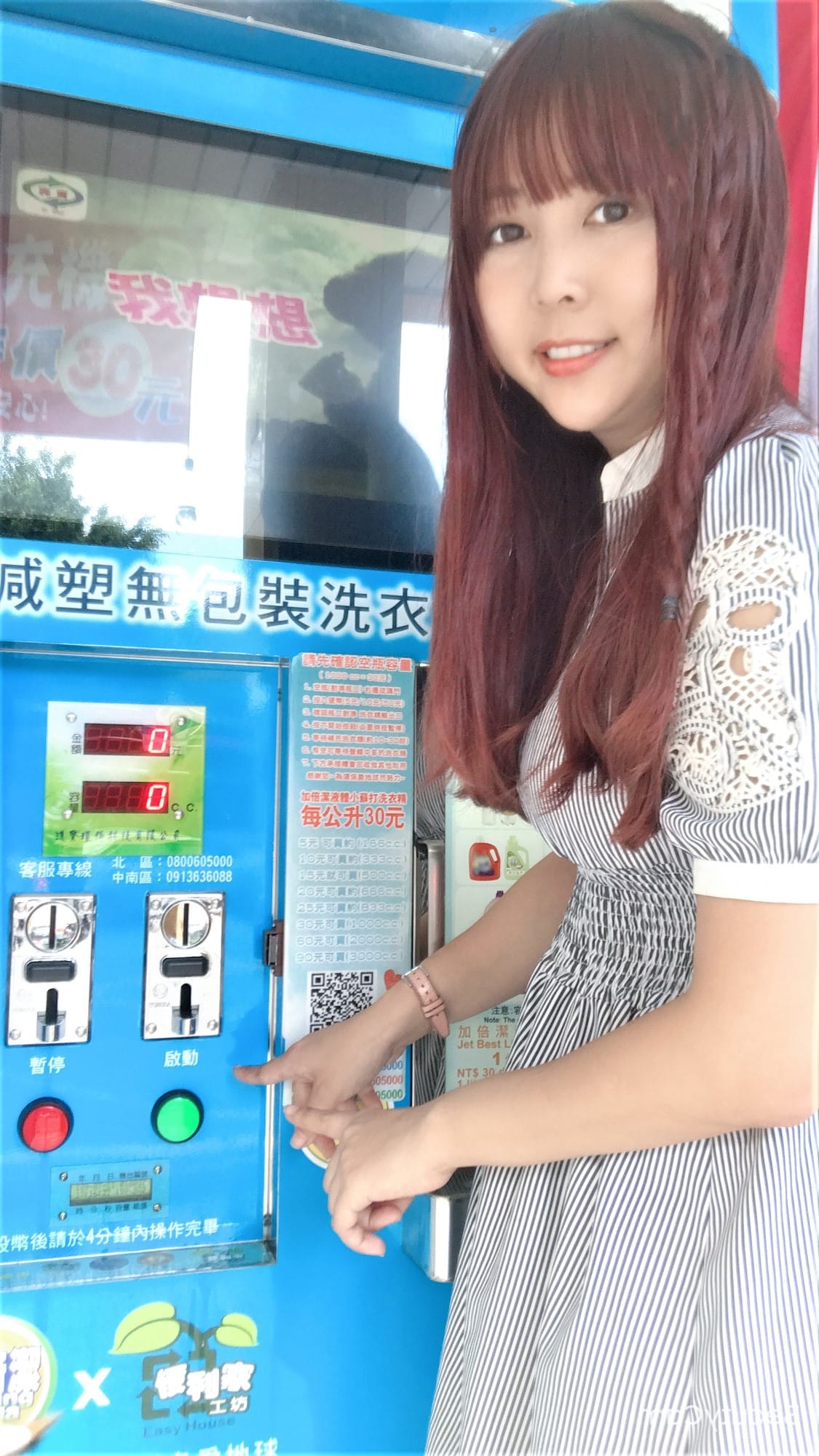 8_副本.jpg 8_副本.jpg