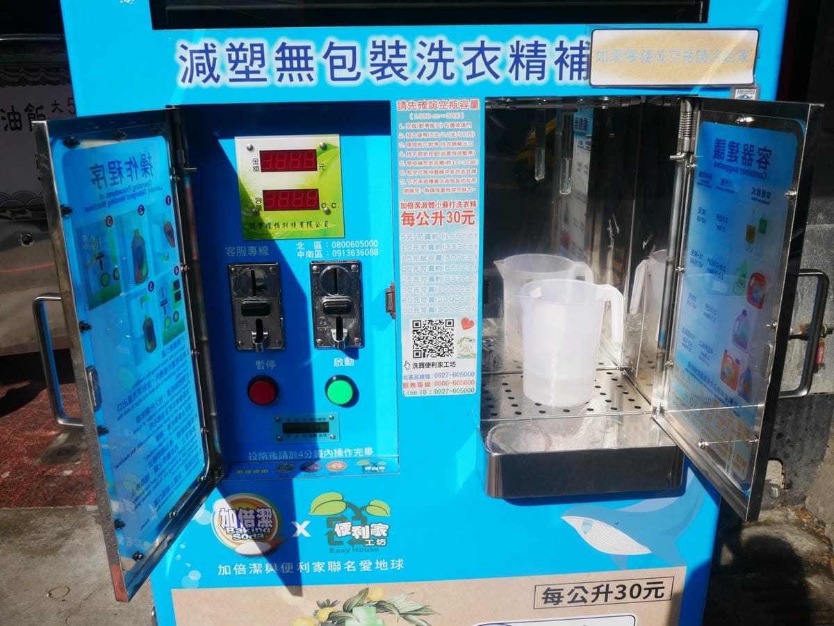 P1750213_副本.jpg P1750213_副本.jpg