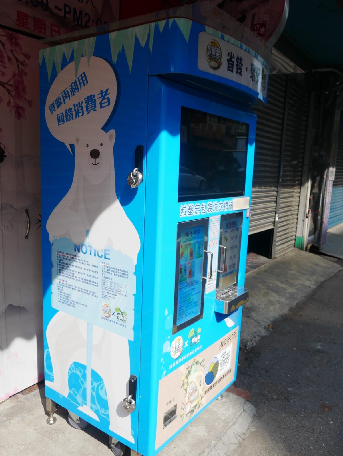 P1750187_副本.jpg P1750187_副本.jpg