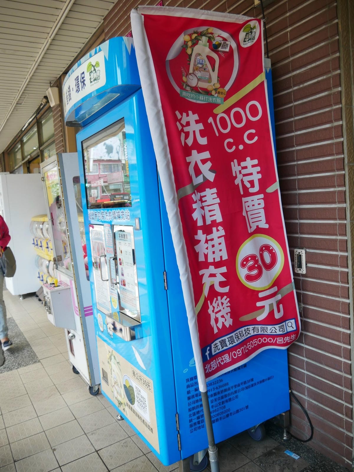 P1750241_副本.jpg P1750241_副本.jpg