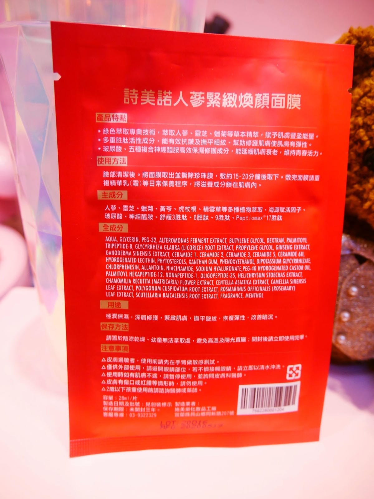 P1750264_副本.jpg P1750264_副本.jpg