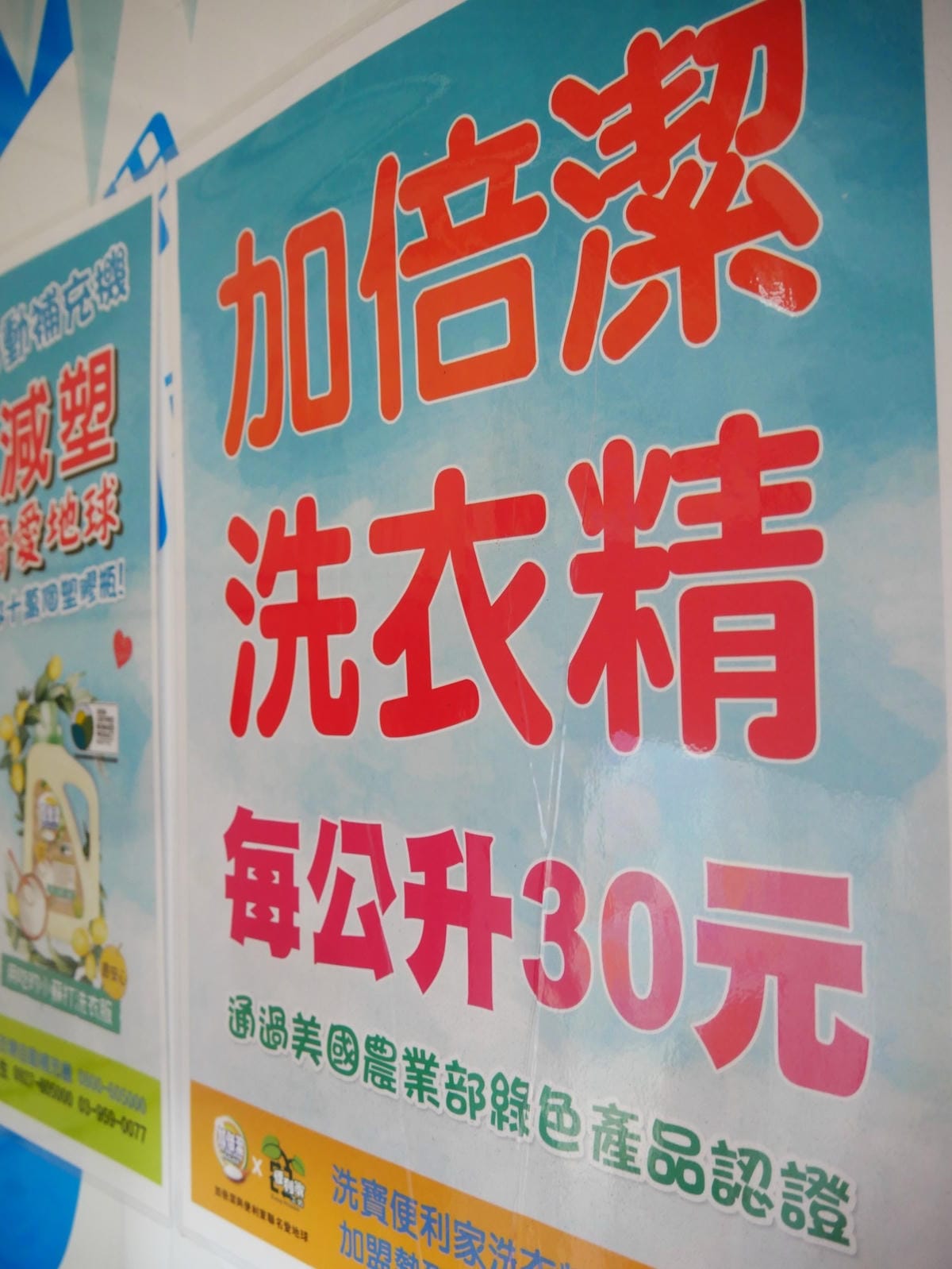 P1750242_副本.jpg P1750242_副本.jpg