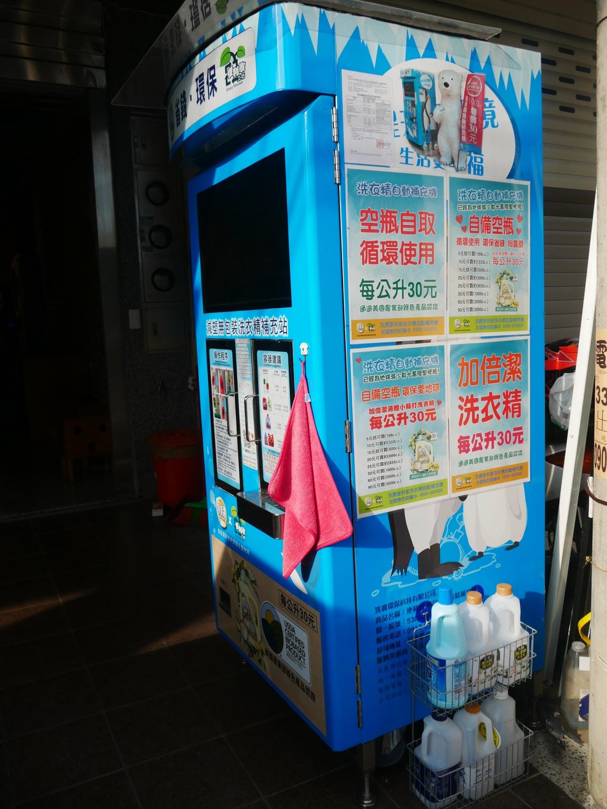 P1750222_副本.jpg P1750222_副本.jpg