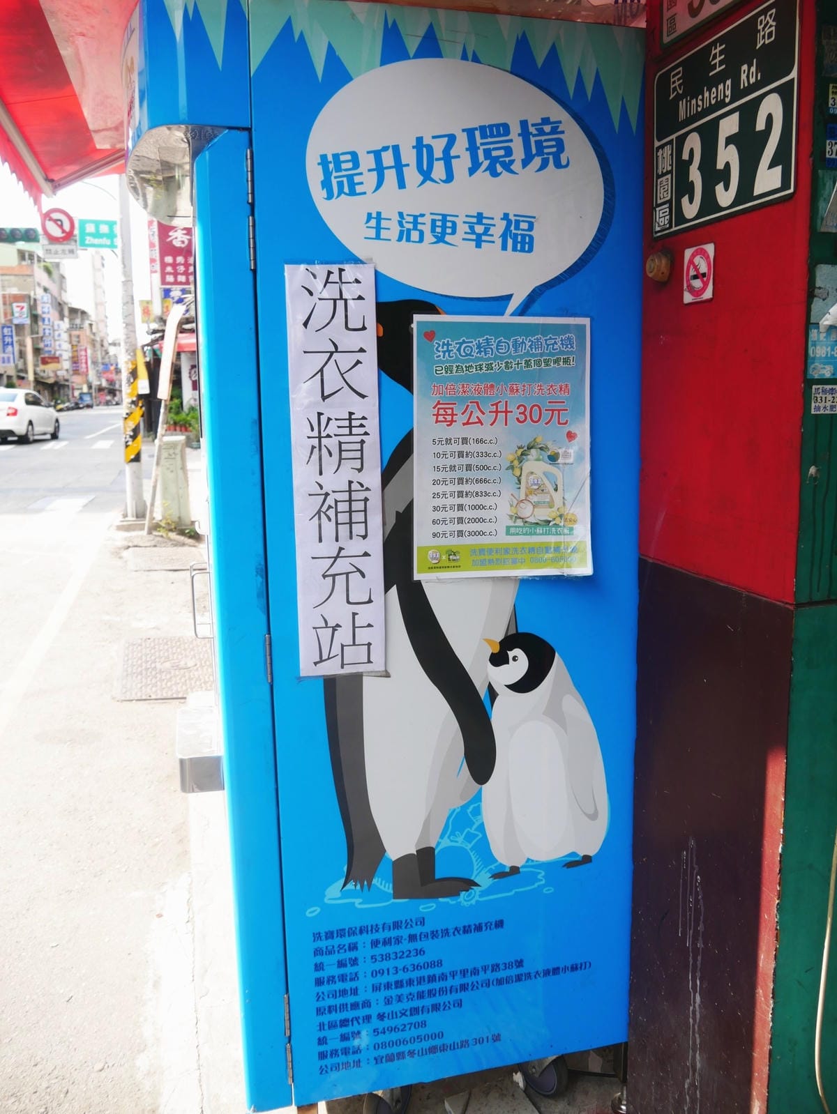 P1750203_副本.jpg P1750203_副本.jpg