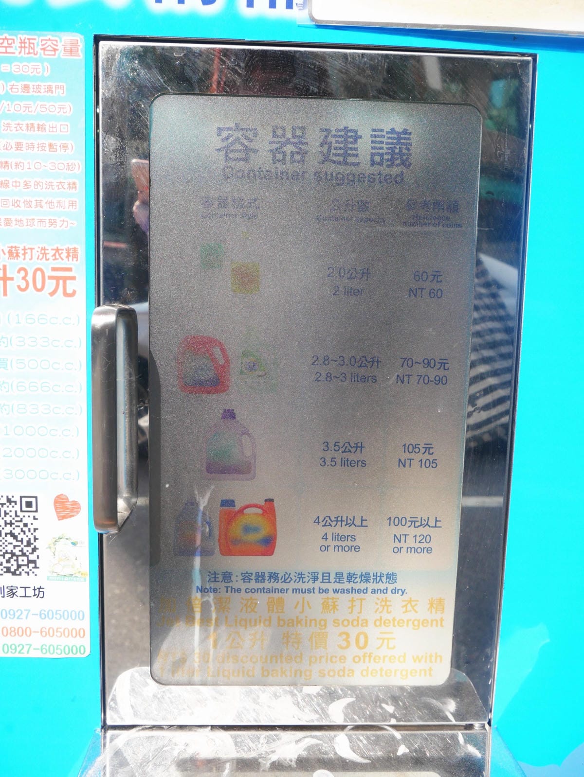 P1750206_副本.jpg P1750206_副本.jpg