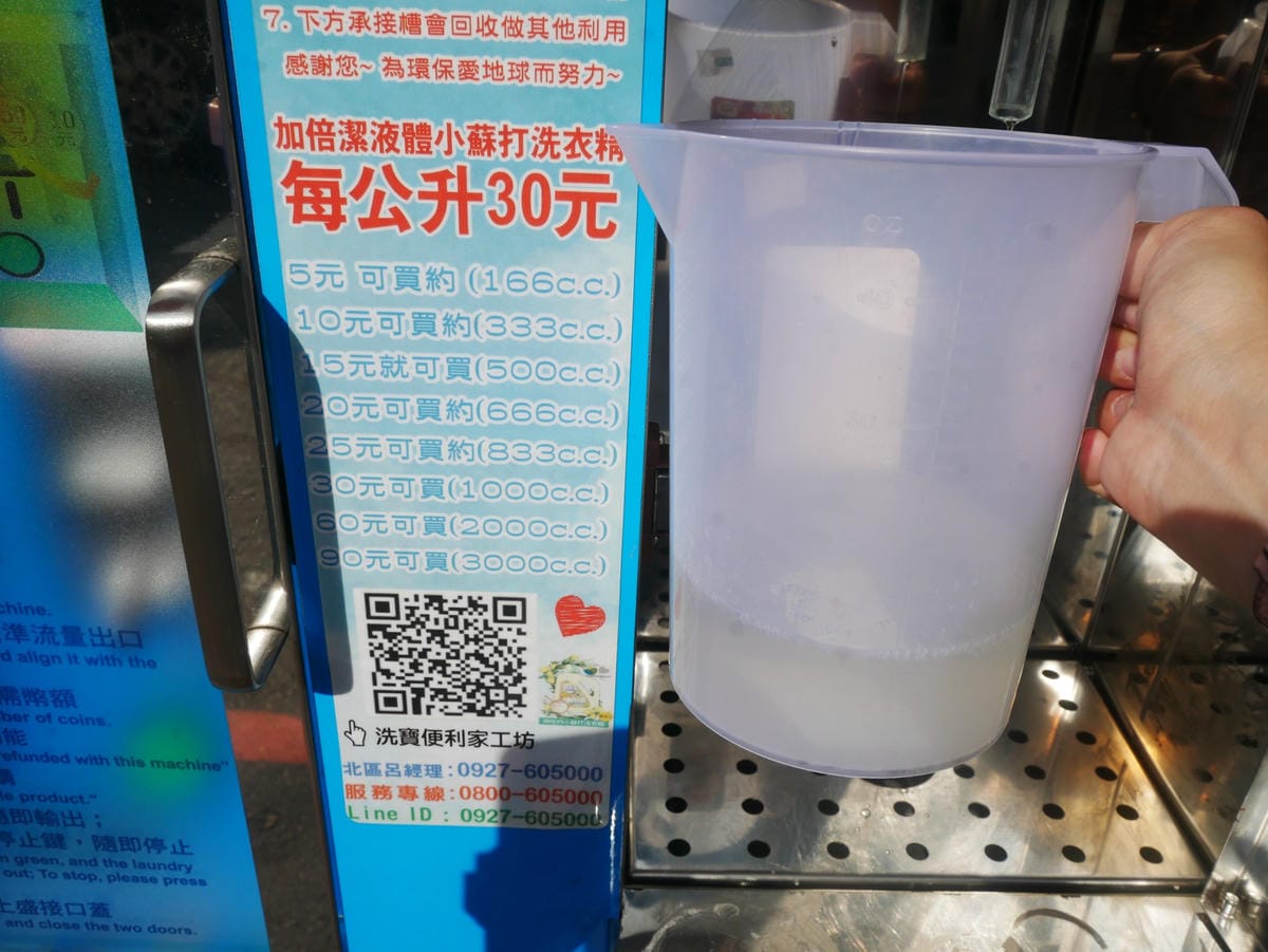 P1750215_副本.jpg P1750215_副本.jpg