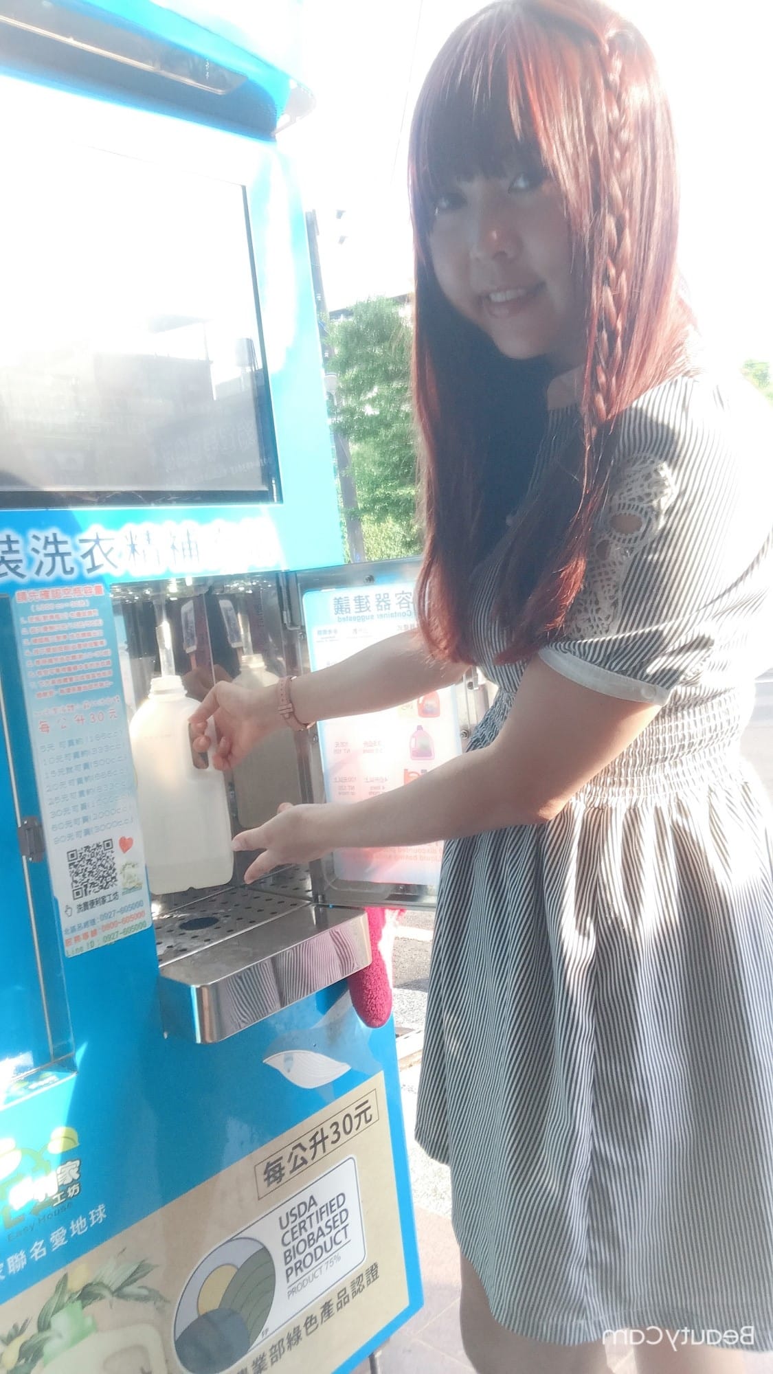 5_副本.jpg 5_副本.jpg