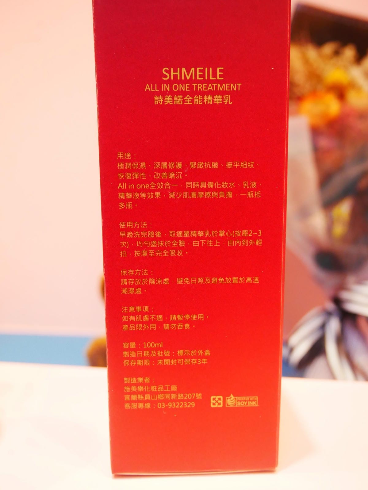 P1750268_副本.jpg P1750268_副本.jpg