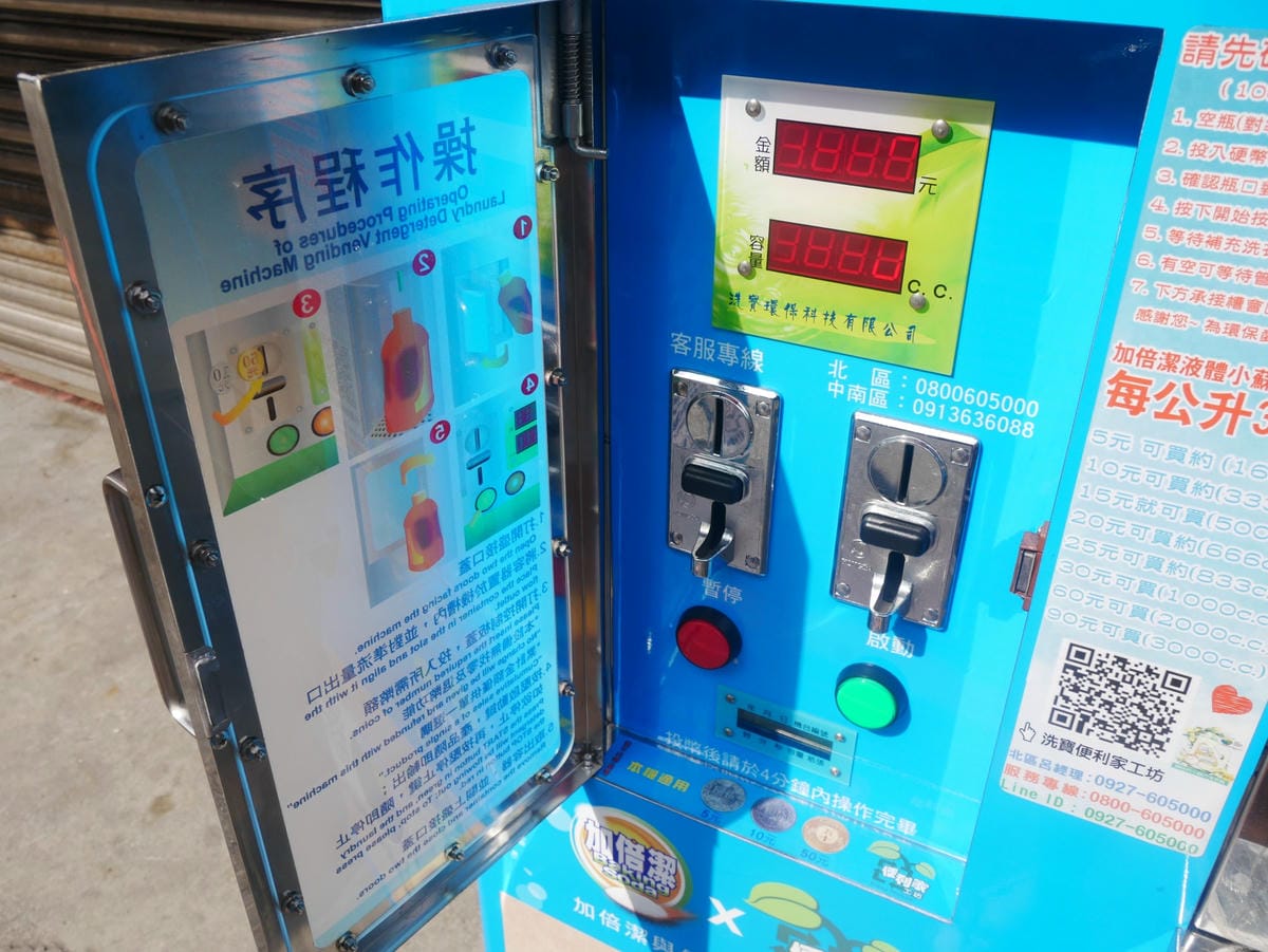 P1750204_副本.jpg P1750204_副本.jpg