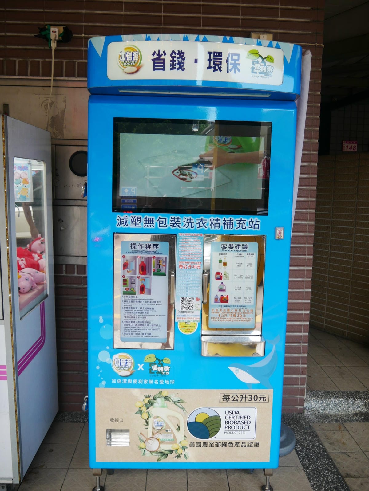 P1750238_副本.jpg P1750238_副本.jpg