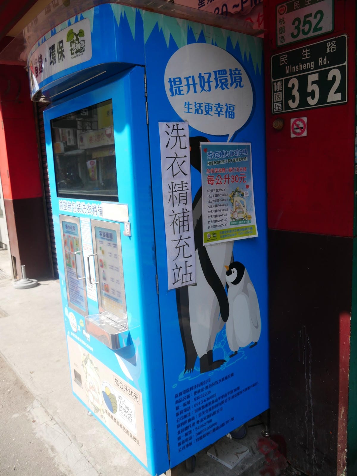 P1750190_副本.jpg P1750190_副本.jpg