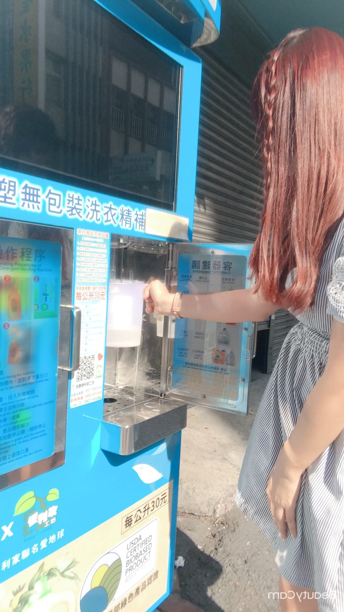 4_副本.jpg 4_副本.jpg