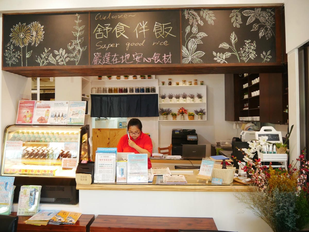 P1760837_副本.jpg P1760837_副本.jpg