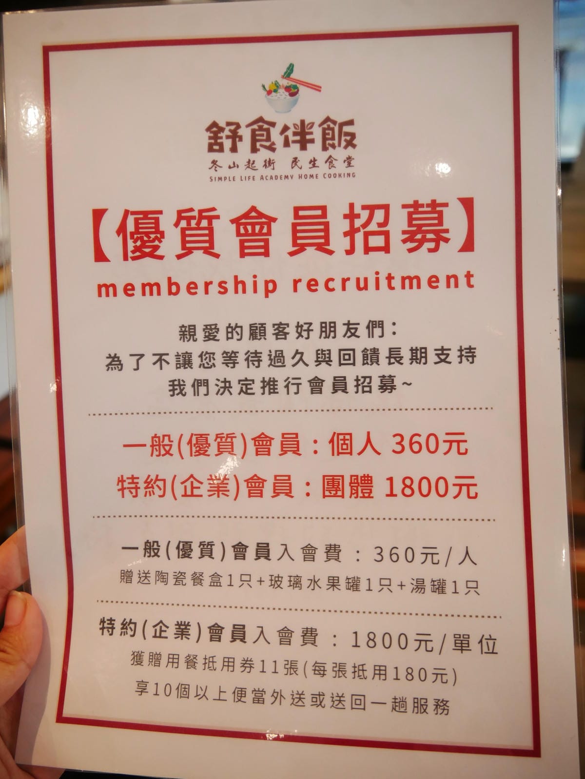 P1760851_副本.jpg P1760851_副本.jpg