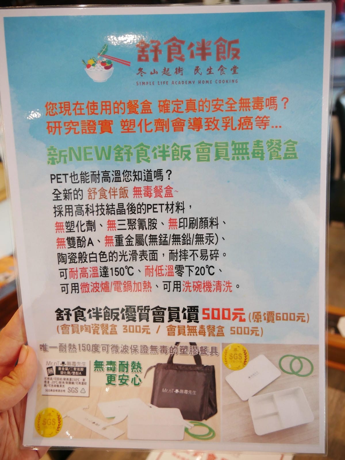 P1760850_副本.jpg P1760850_副本.jpg