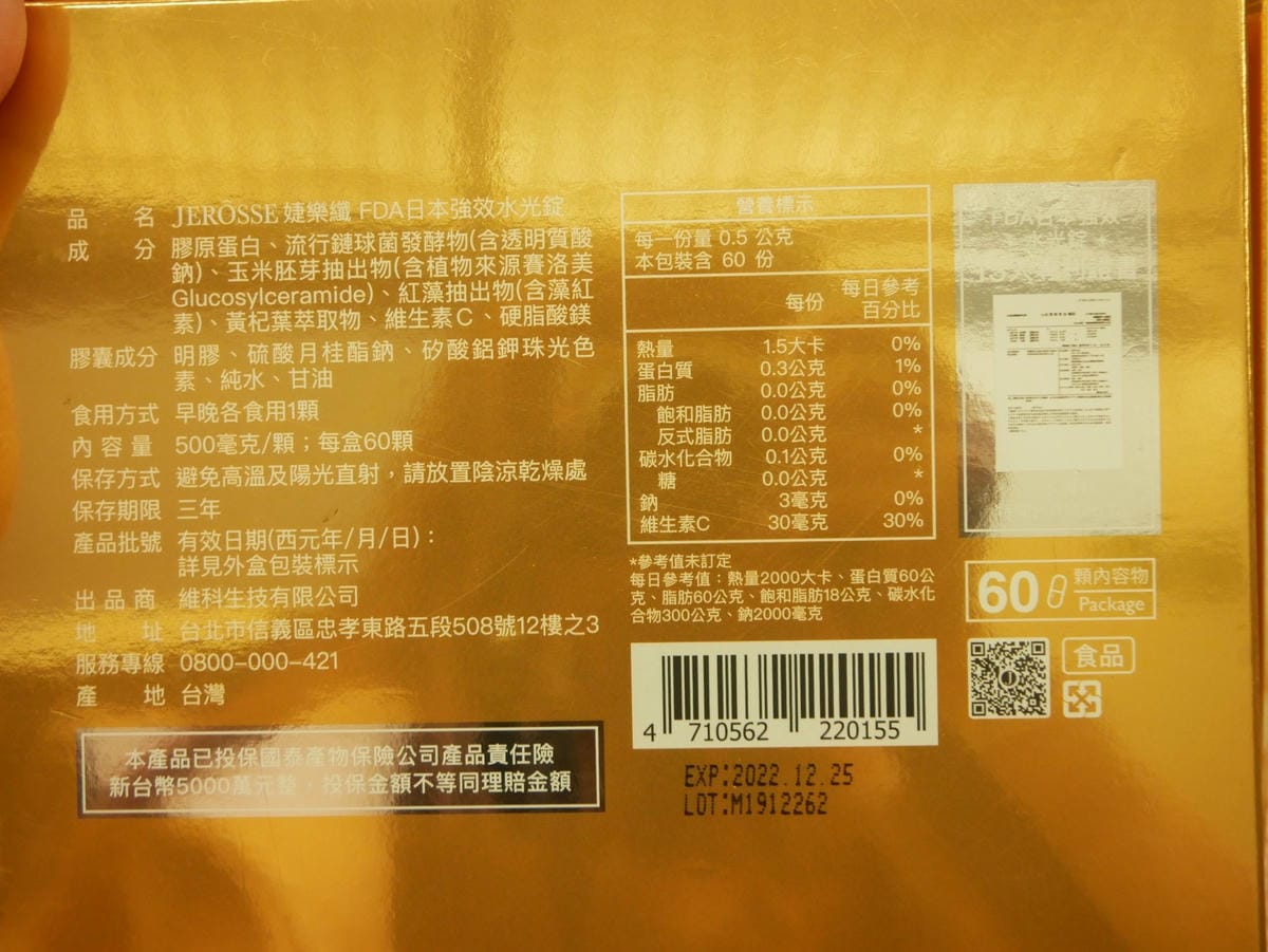 P1500540_副本.jpg P1500540_副本.jpg