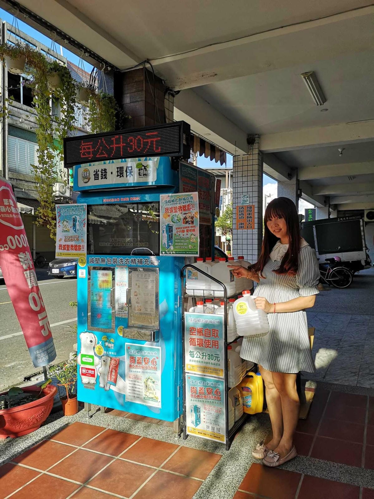 116905829_217494339624715_4946266909065420645_n_副本.jpg 116905829_217494339624715_4946266909065420645_n_副本.jpg