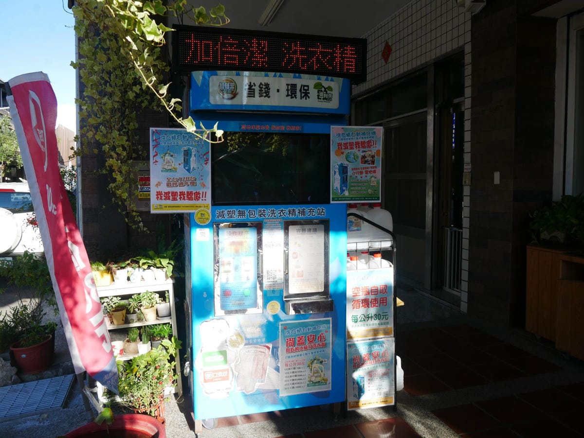 P1760800_副本.jpg P1760800_副本.jpg