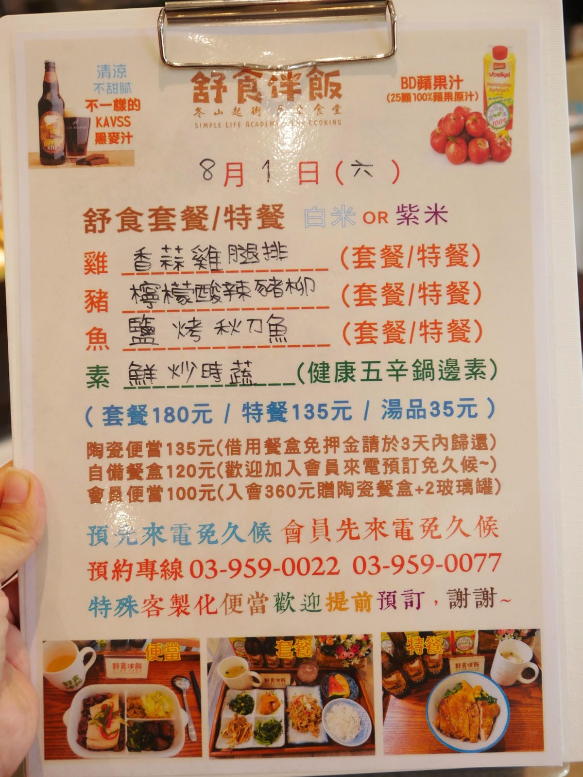 P1760849_副本.jpg P1760849_副本.jpg