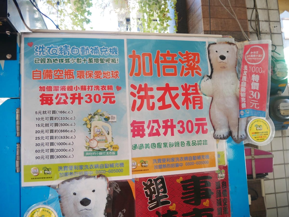 P1760803_副本.jpg P1760803_副本.jpg