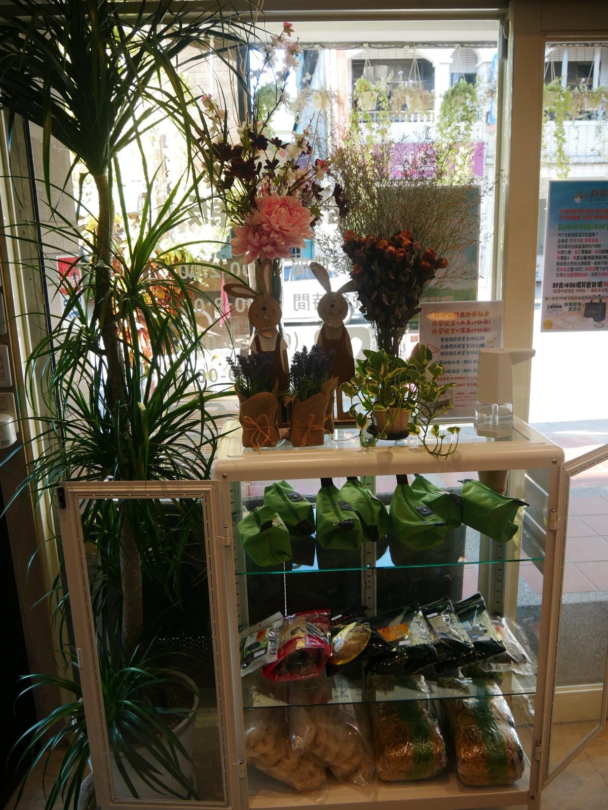 P1760825_副本.jpg P1760825_副本.jpg