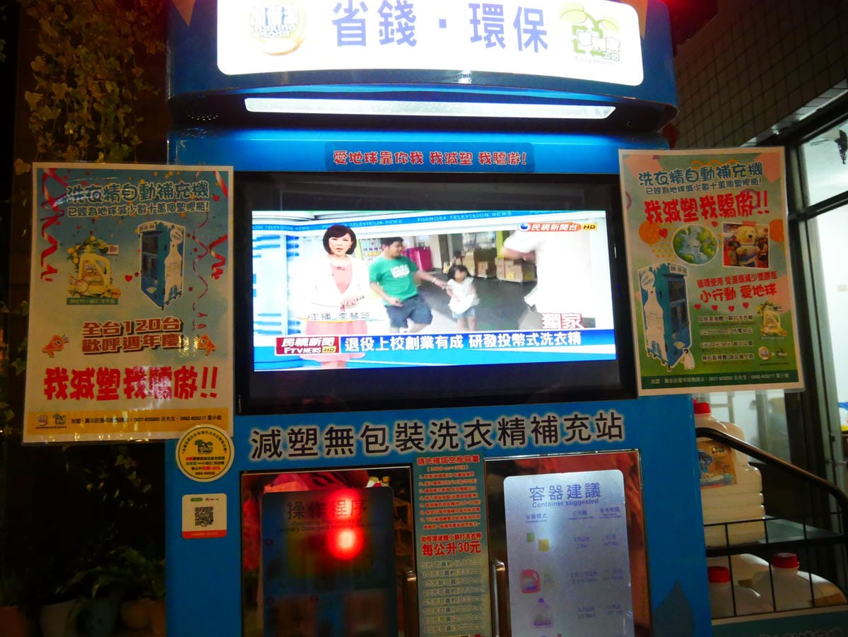 P1760945_副本.jpg P1760945_副本.jpg