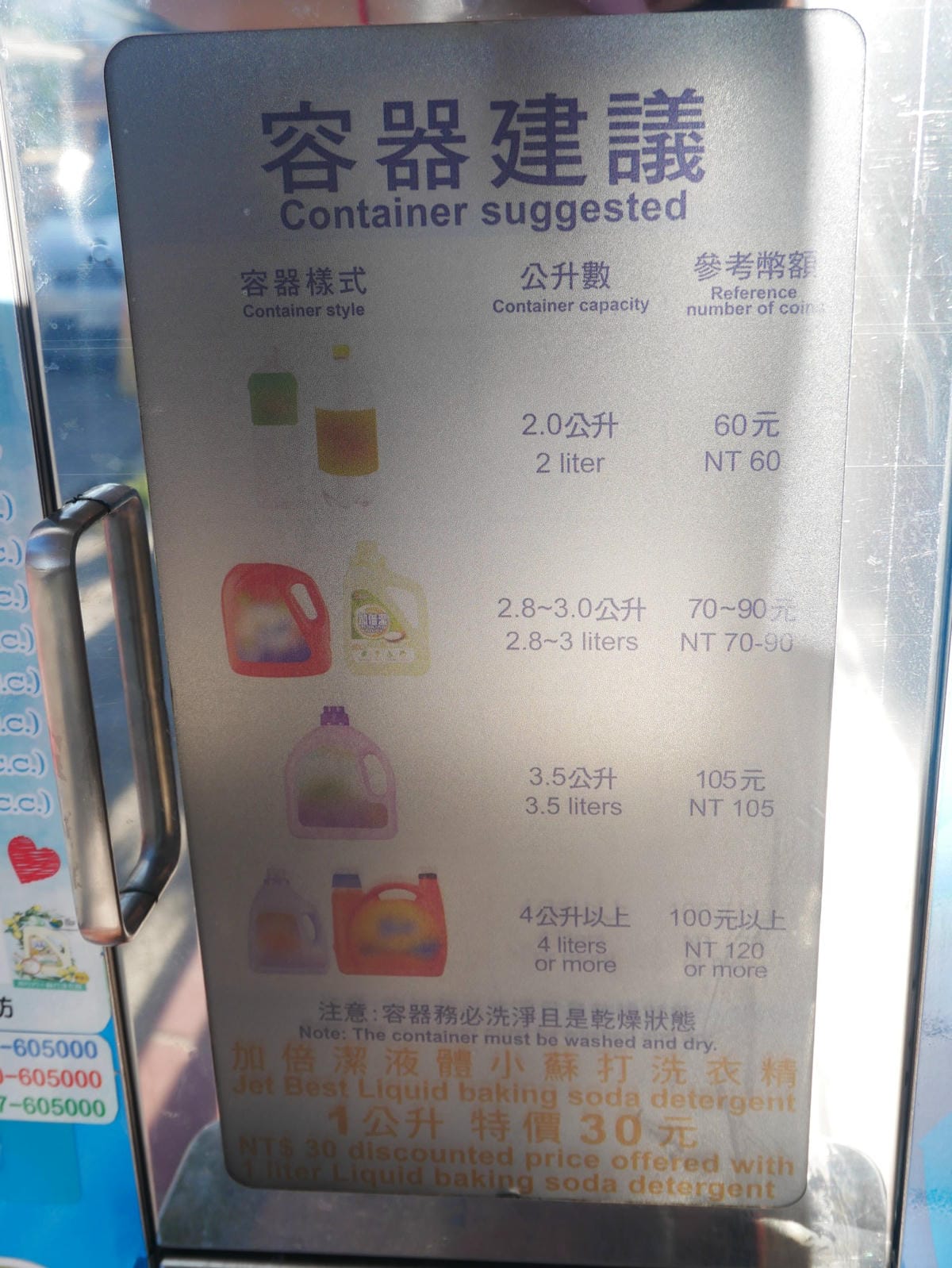 P1760812_副本.jpg P1760812_副本.jpg