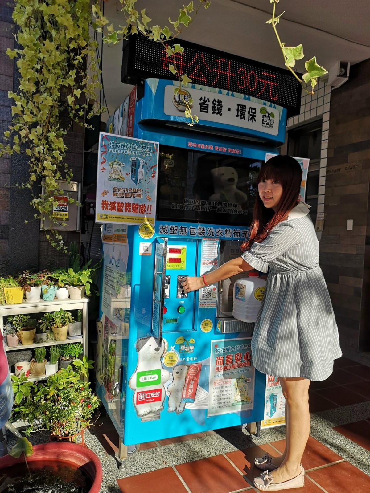 116262084_746401949446578_590150817975838504_n_副本.jpg 116262084_746401949446578_590150817975838504_n_副本.jpg