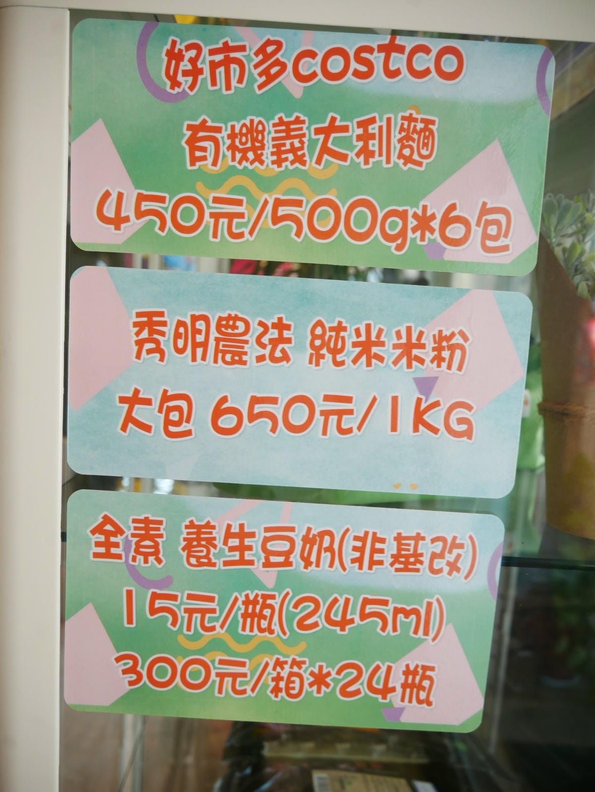 P1760823_副本.jpg P1760823_副本.jpg