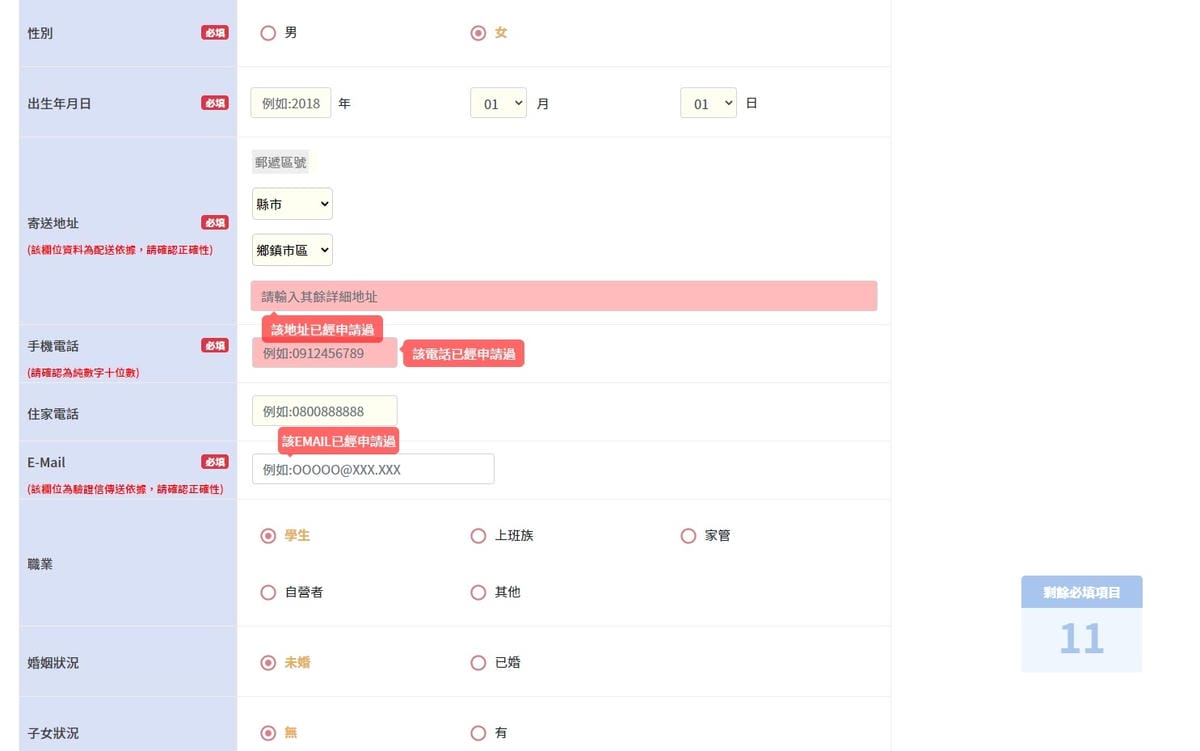 未命名2.jpg 未命名2.jpg