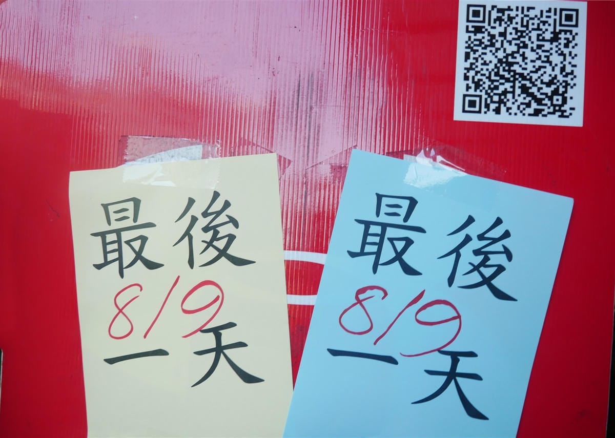 P1750931_副本.jpg P1750931_副本.jpg