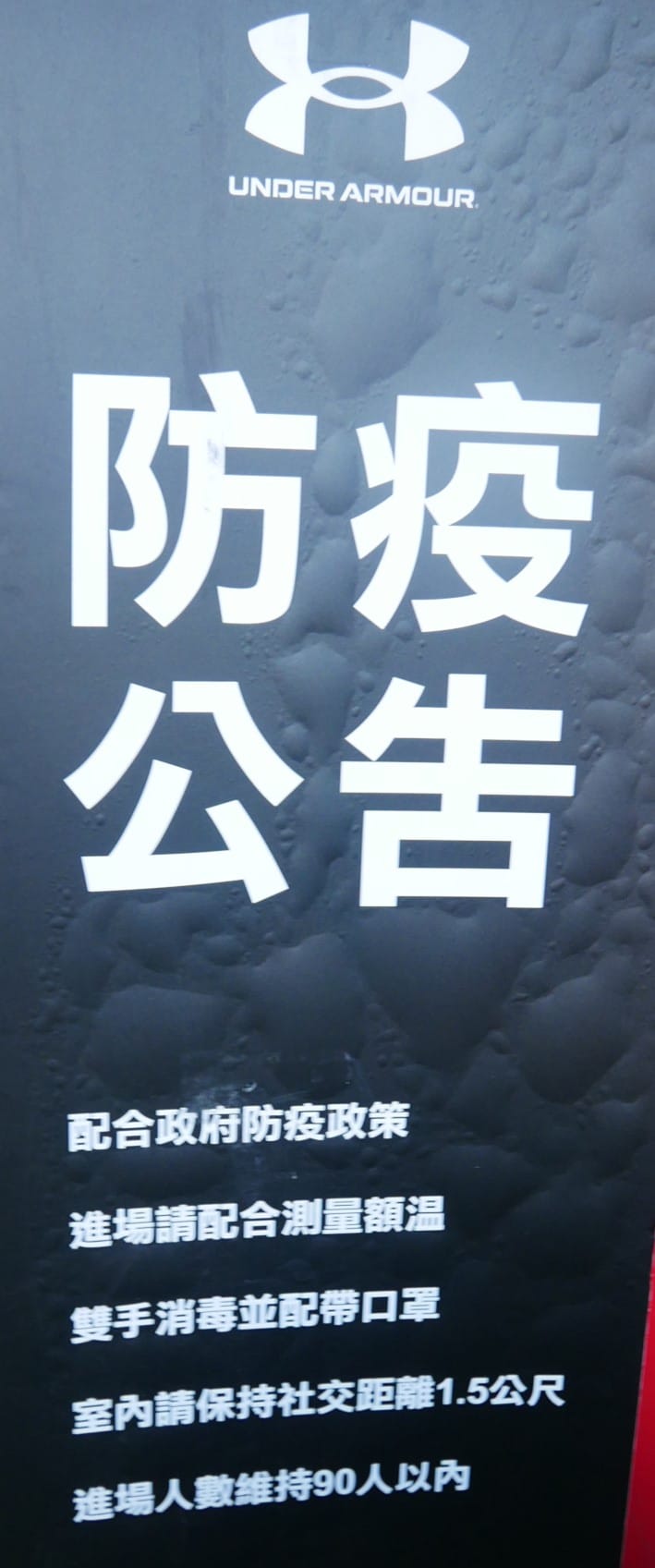 P1750929_副本.jpg P1750929_副本.jpg