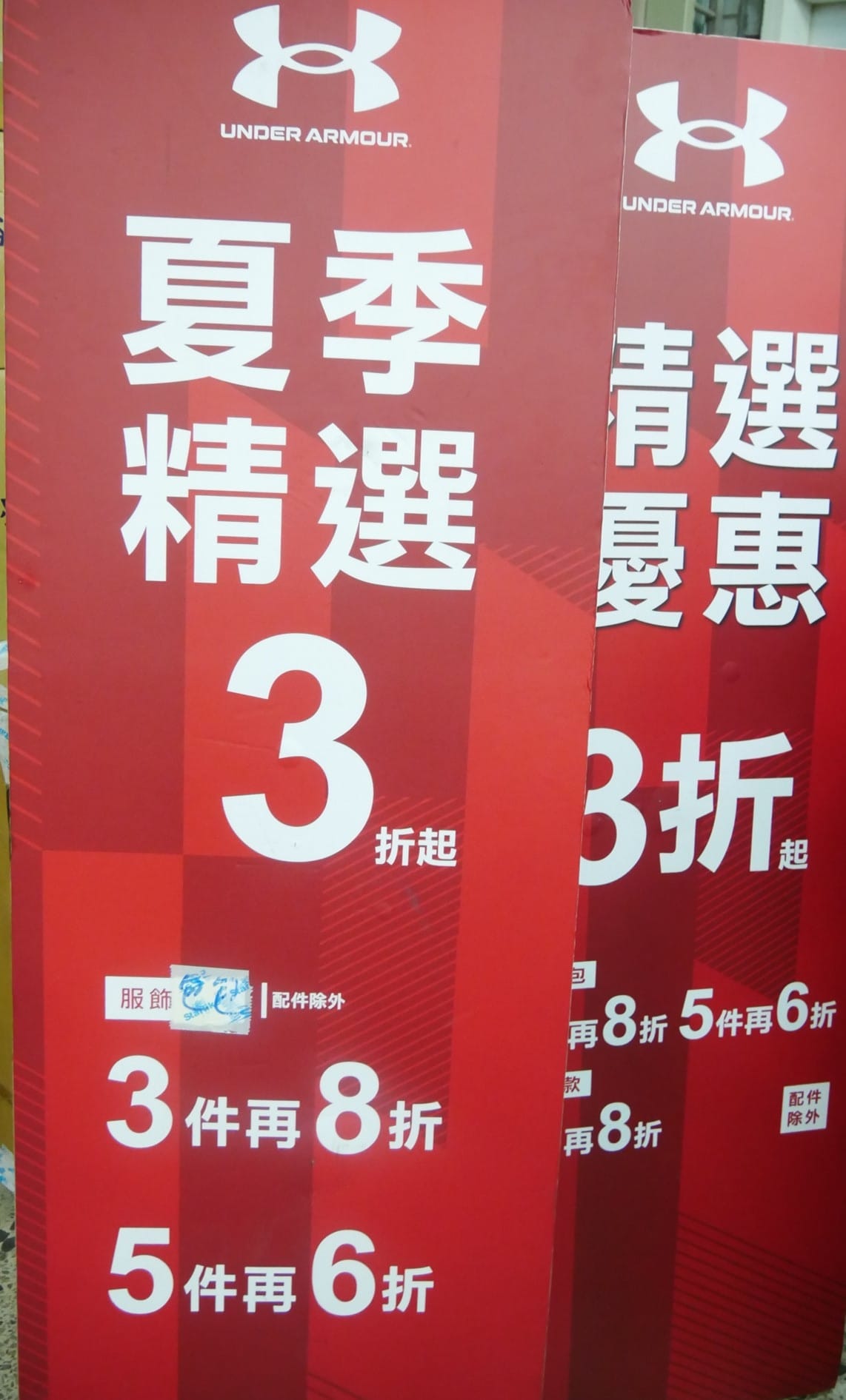 P1750955_副本.jpg P1750955_副本.jpg