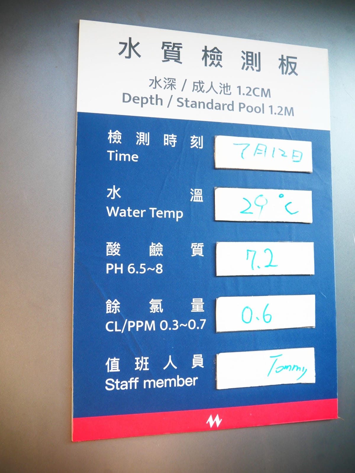 P1750563_副本.jpg P1750563_副本.jpg