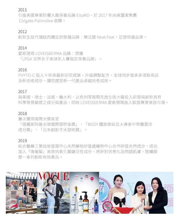 /tmp/phpNQsOl8 /tmp/phpNQsOl8