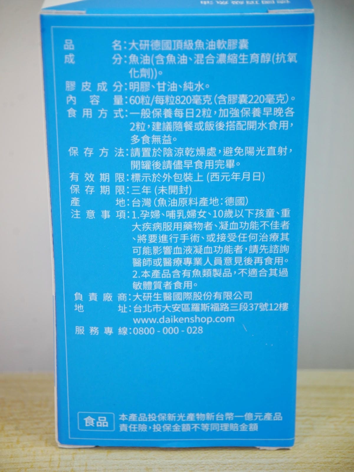 P1750918_副本.jpg P1750918_副本.jpg