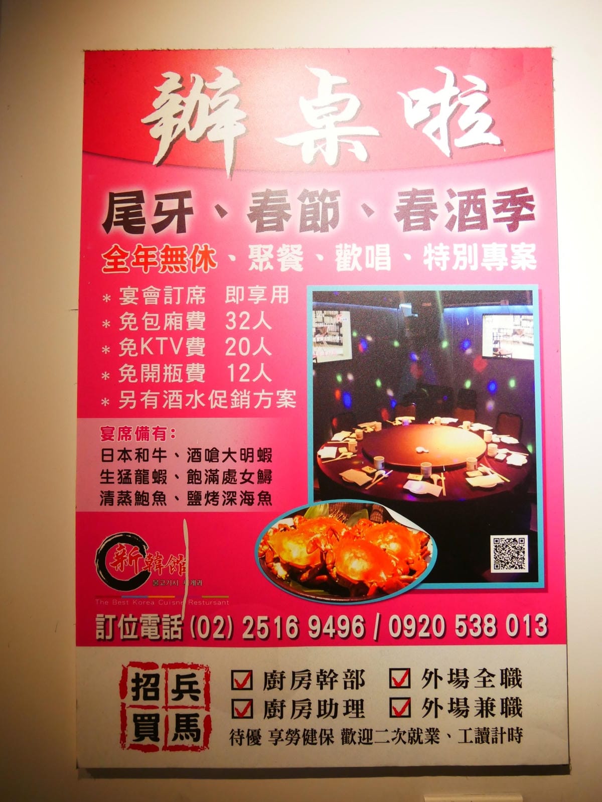 P1750993_副本.jpg P1750993_副本.jpg