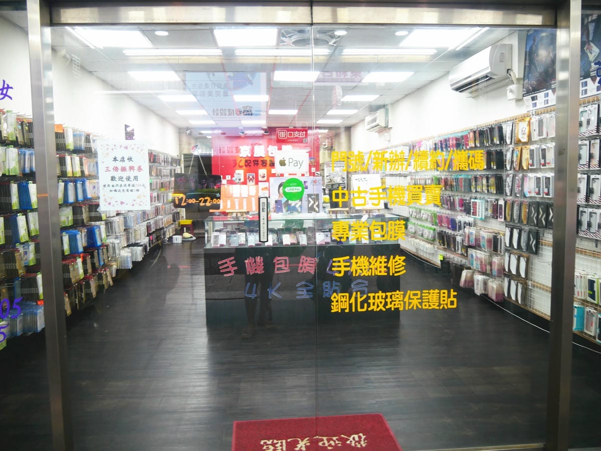 P1750801_副本.jpg P1750801_副本.jpg