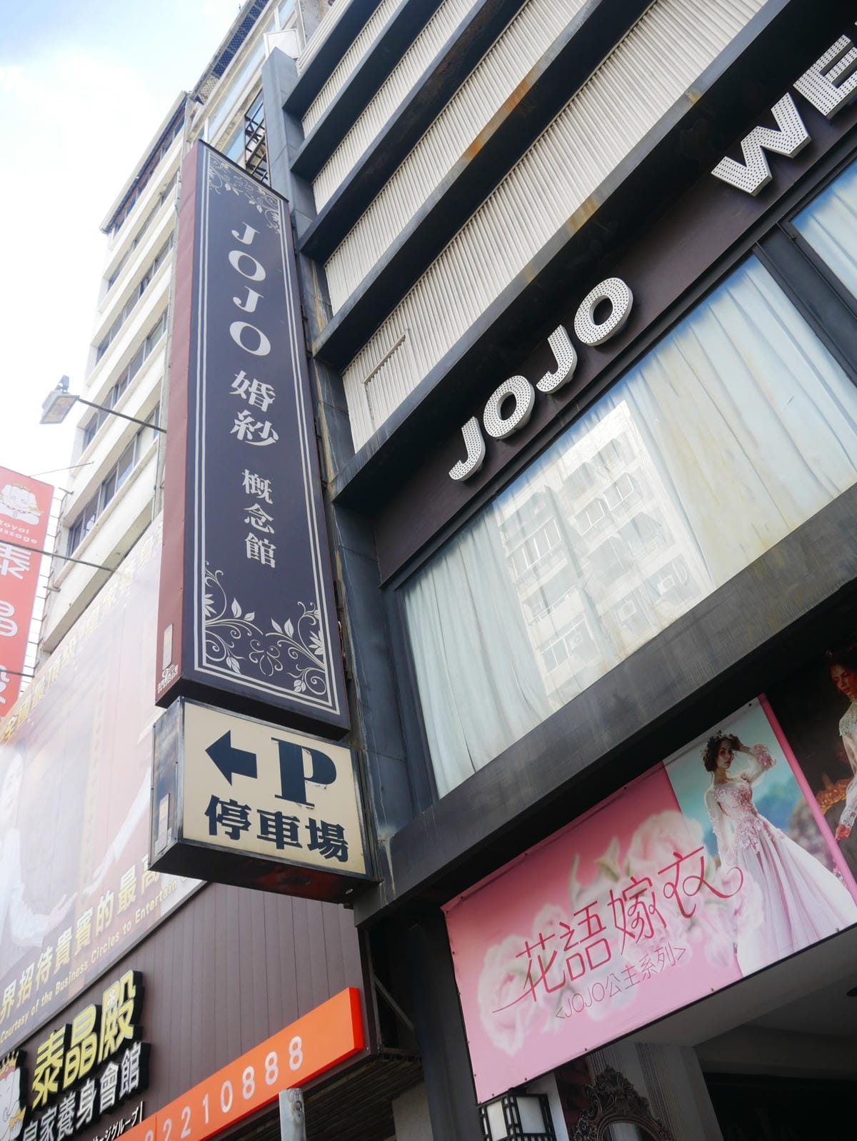 P1730107_副本.jpg P1730107_副本.jpg