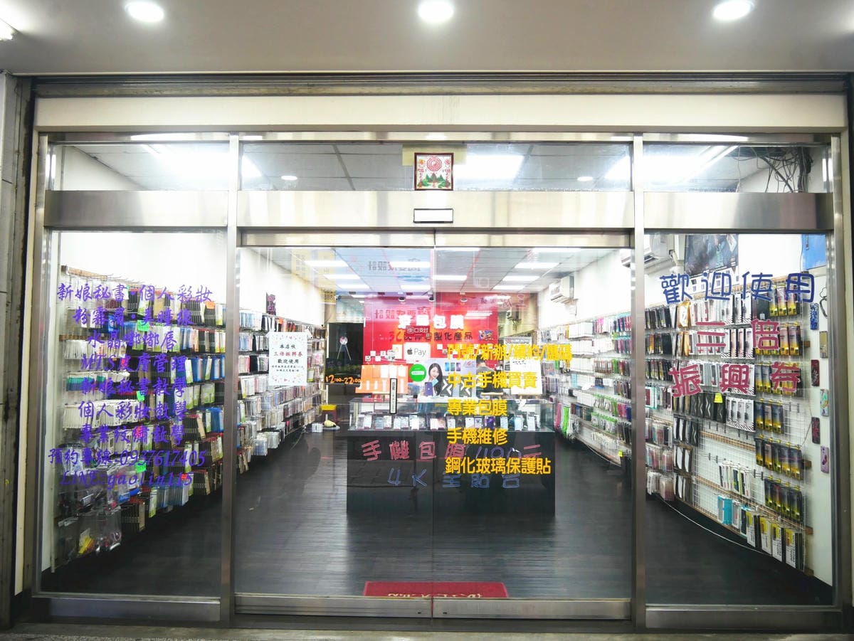 P1750800_副本.jpg P1750800_副本.jpg